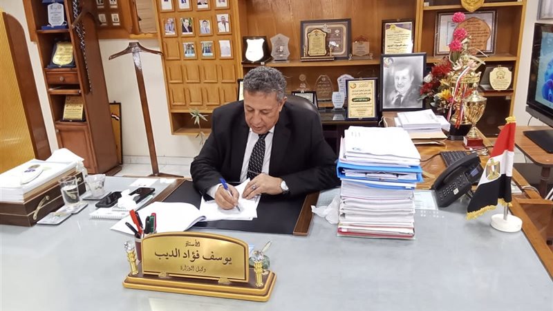 مديرية تعليم البحيرة