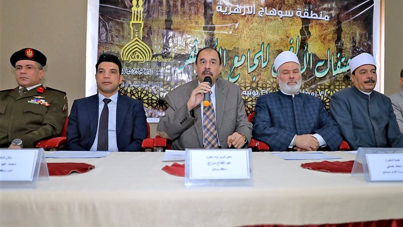 محافظ سوهاج يشهد