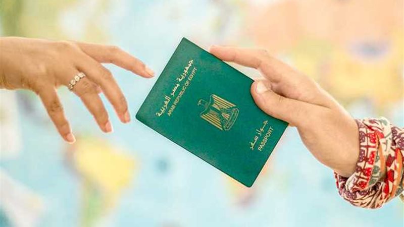 الأوراق المطلوبة