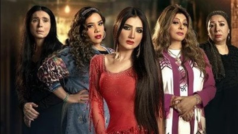 مسلسل إش إش