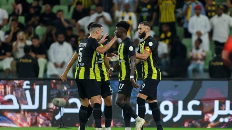 الاتحاد