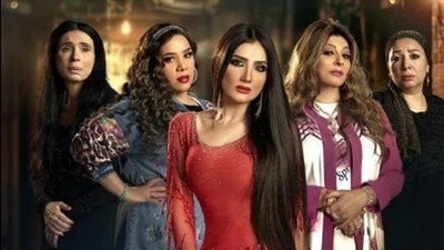 موعد إعادة مسلسل إش إش الحلقة 8.. مي عمر تكشف الحقيقة للجريتلى