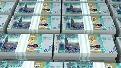 استقرار سعر الدينار الكويتي أمام الجنيه المصري اليوم.. أحدث التغيرات في البنوك