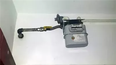 كيفية الاستعلام عن فاتورة الغاز لشهر مارس 2025.. بالخطوات