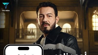 مسلسل سيد الناس وأحمد زاهر يتصدر تريند إكس بعد ضربه لإبنته 