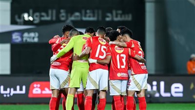 دفعة رباعية لـ الأهلي قبل مواجهة طلائع الجيش في كأس العاصمة 