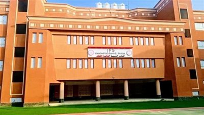 شروط التقديم للمدارس الرسمية الدولية IPS للعام الدراسي 2025-2026