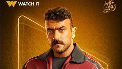 مسلسل فهد البطل الحلقة 10..فشل خطوبة فهد وكناريا بعد ظهور طليقها