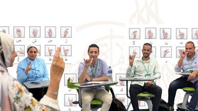 كلية التعليم المستمر بالجامعة الأمريكية بالقاهرة تنظم ورشة أساسيات لغة الإشارة المصرية