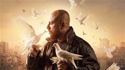 موعد عرض مسلسل الغاوي في النصف الثاني من رمضان 2025