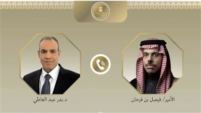 وزير الخارجية يبحث مع نظيره السعودي آليات تنفيذ خطة مصر لإعمار غزة