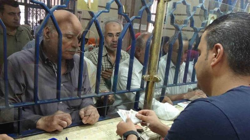 موعد صرف معاشات شهر