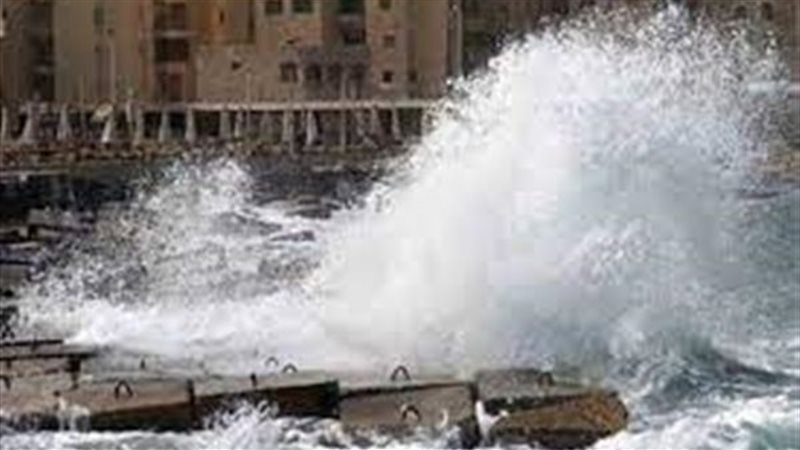 خريطة سقوط الأمطار