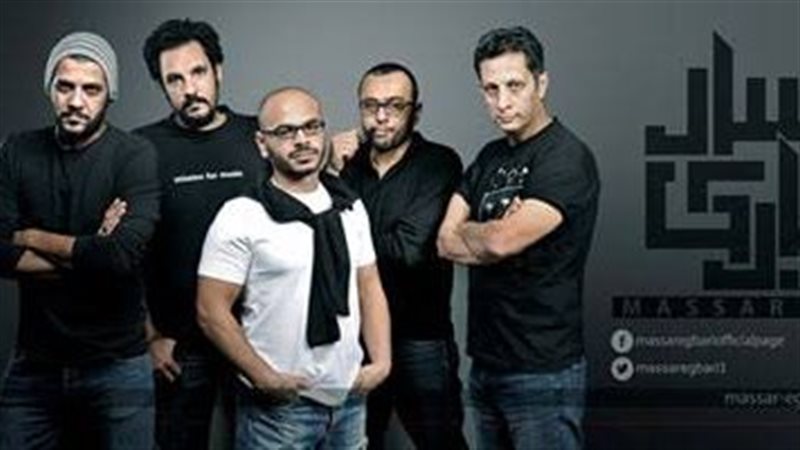 باند مسار إجباري