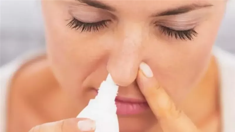قطرة الأنف