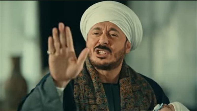 موعد عرض حكيم باشا