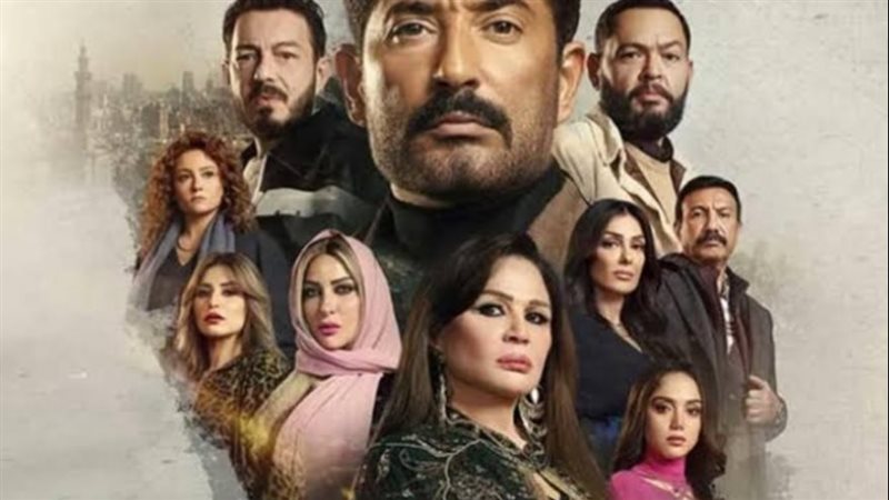 مسلسل سيد الناس
