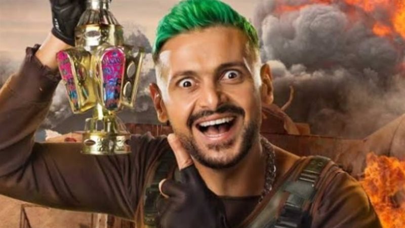 رامز جلال