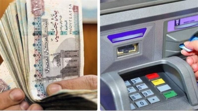 مرتبات شهر مارس للمعلمين