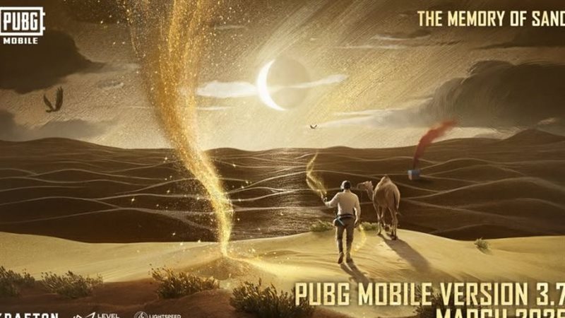 تحديث لعبة ببجي 3.7