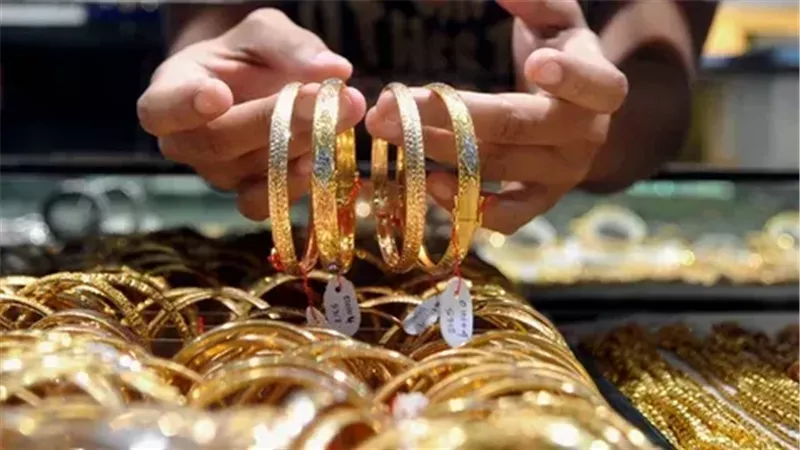 سعر الذهب والسبائك