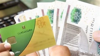 زيادة التموين في شهر رمضان 2025.. اعرف موعد صرف الدعم