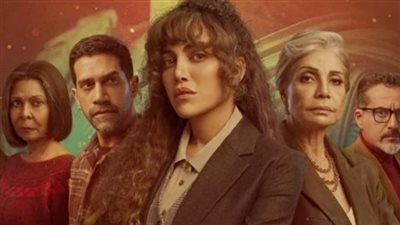 موعد عرض مسلسل أثينا وأحداث الحلقة الجديدة.. تفاصيل