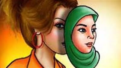 حكم صيام المرأة غير المحجبة وفقًا لفتوى دار الإفتاء المصرية