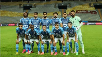 بيراميدز بمعنويات مرتفعة أمام المصري بعد انسحاب الأهلي