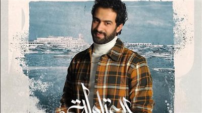 مختار الديناري بوجهين بين الحب والخيانة في 