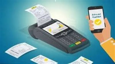 من موبايلك.. طريقة دفع فاتورة المياه أونلاين بسهولة