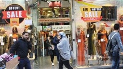 موعد انتهاء الأوكازيون الشتوي 2025 في مصر.. كل ما تحتاج معرفته