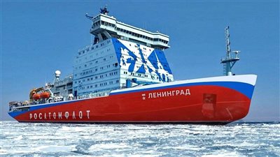 روساتوم تعلن بدء تجميع وحدة المفاعل لكاسحة الجليد النووية 