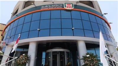 عرض البنك الأهلي لتقسيط مخالفات المرور خلال رمضان 2025.. بدون فوائد