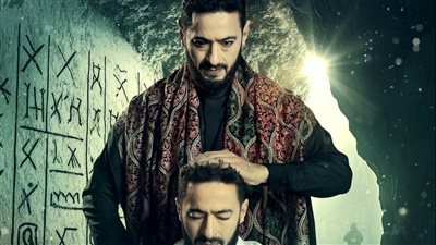 أحداث مسلسل المداح 5 الحلقة 14.. حمادة هلال يفقد قدراته أمام فحيح