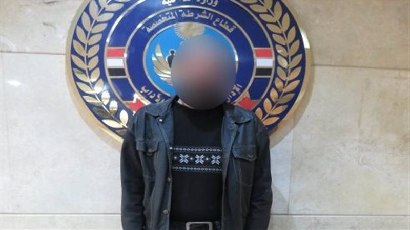 المتهم بالدجل والشعوذة