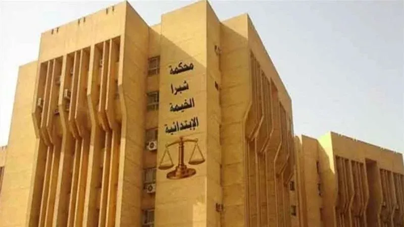 جنايات شبرا