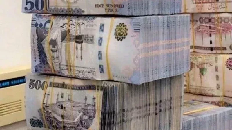 الريال السعودي