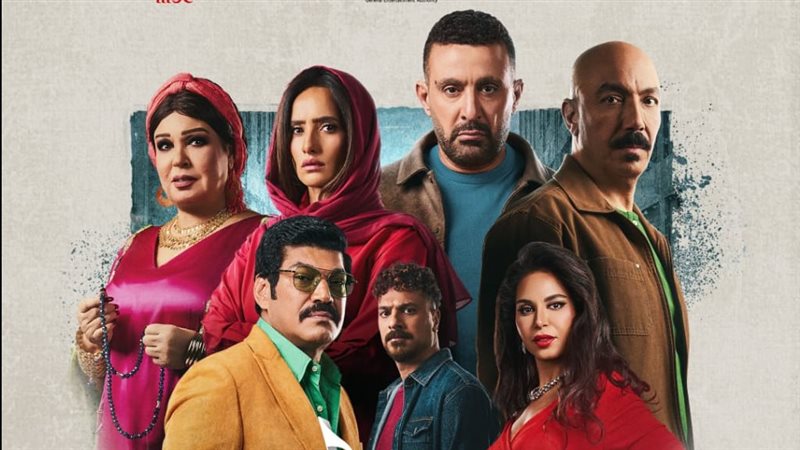 مسلسل العتاولة 2