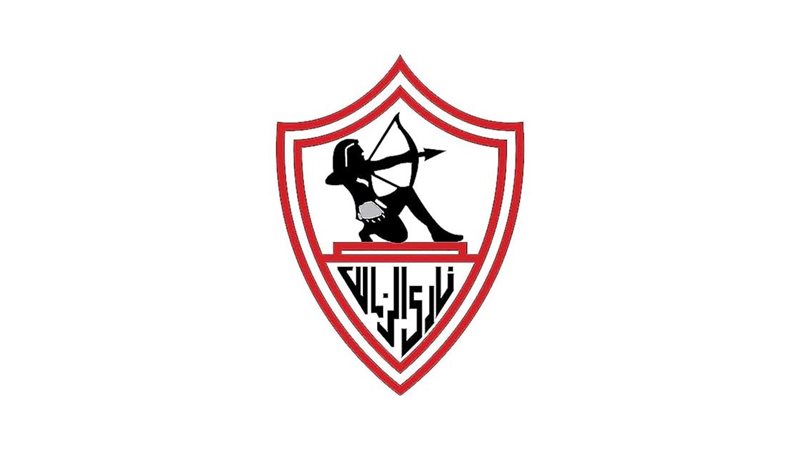 بيان الزمالك