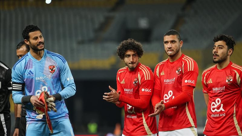 بث مباشر ماتش الأهلي