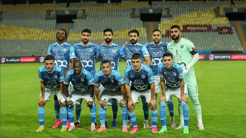 بيراميدز ضد الجيش