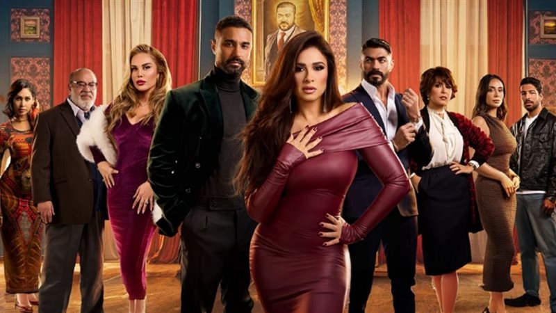 أبطال مسلسل وتقابل