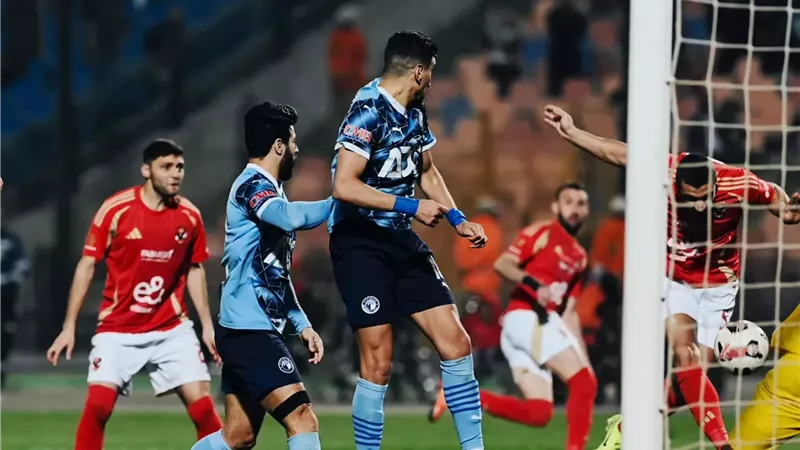 بيراميدز والأهلي