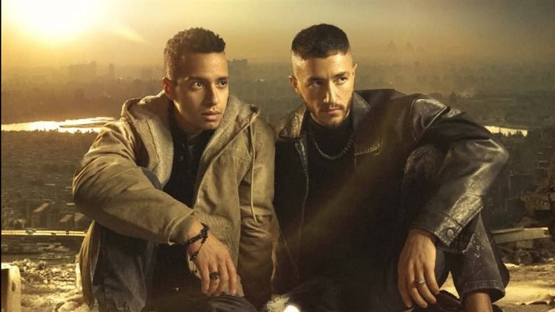 مسلسل ولاد الشمس