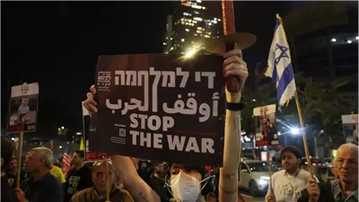 عائلات الرهائن تطالب نتنياهو بحسم موقفه وعقد إتفاق شامل مع حماس