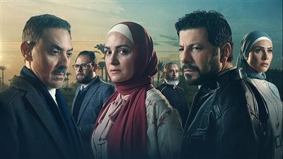 موعد عرض مسلسل ظلم المصطبة الحلقة الخامسة.. التفاصيل الكاملة والقنوات الناقلة