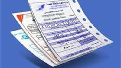 خطوات الاستعلام عن فاتورة المياه لشهر مارس 2025.. اعرفها وأنت في مكانك 