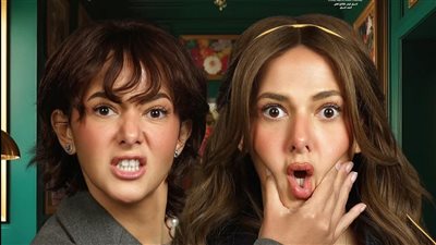 موعد إعادة عرض مسلسل عايشة الدرور الحلقة الأولى.. إليك تفاصيل الأحداث