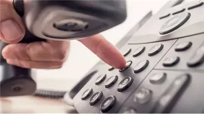 خطوات سداد فاتورة التليفون الأرضي لشهر مارس 2025.. من البيت 